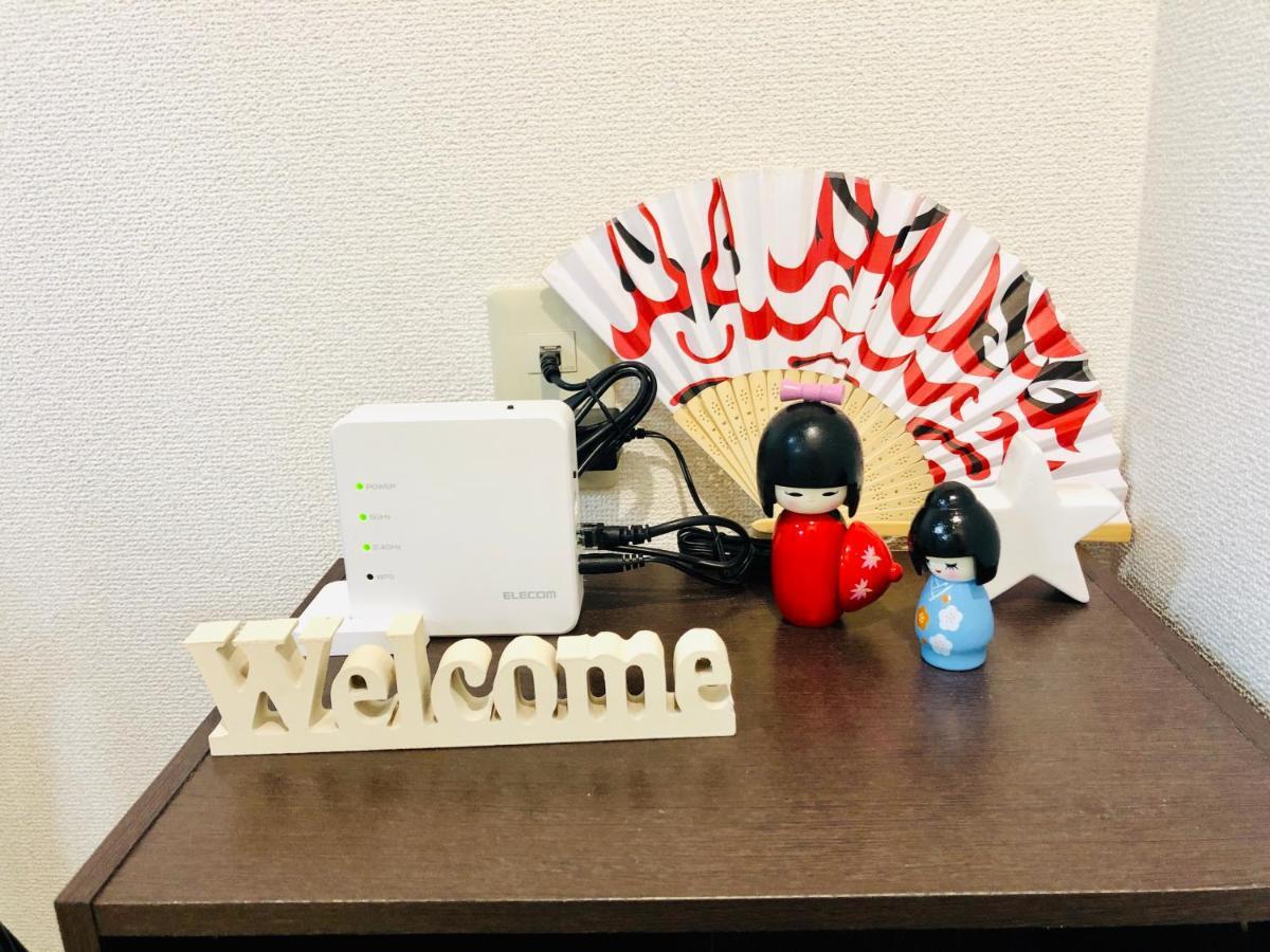 Ferienwohnung 板橋 Rcアネックス Rc201 Präfektur Tokio Exterior foto